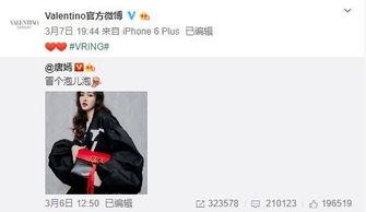 葛齐斯最新爆料,揭秘娱乐圈惊人内幕 第1张 葛齐斯最新爆料,揭秘娱乐圈惊人内幕 第1张