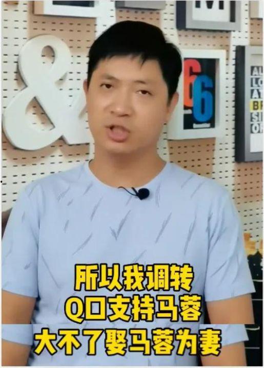 张艺谋大舅哥视频爆料,揭秘导演背后的故事  第2张