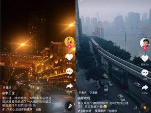 抖音最火爆料理视频,美味到让人停不下来  第2张