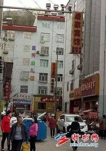 忻州师院爆料事件最新情况,真相逐步浮出水面 第2张 忻州师院爆料事件最新情况,真相逐步浮出水面 第2张