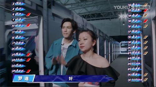 林梦梦爆料完整视频,事件背后惊人真相曝光